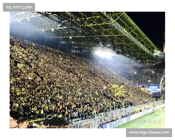 德甲球迷文化调查：威斯特法伦球场连续多年上座率冠绝欧洲